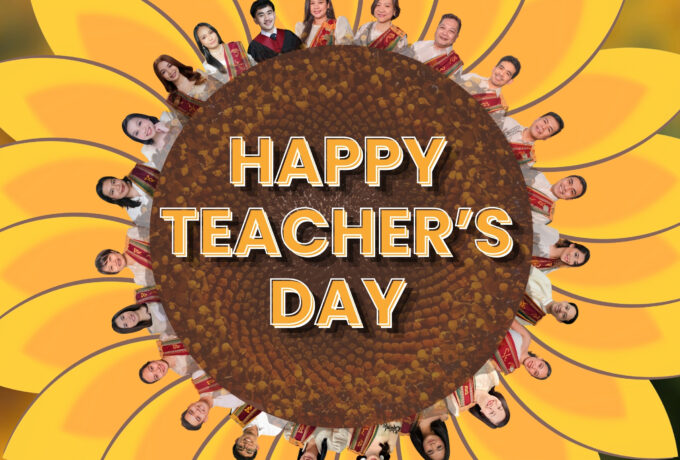 Happy Teacher’s Day!